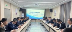 二十年，正青春| 張小文董事長傳達(dá)集團(tuán)20周年年會暨段主席講話