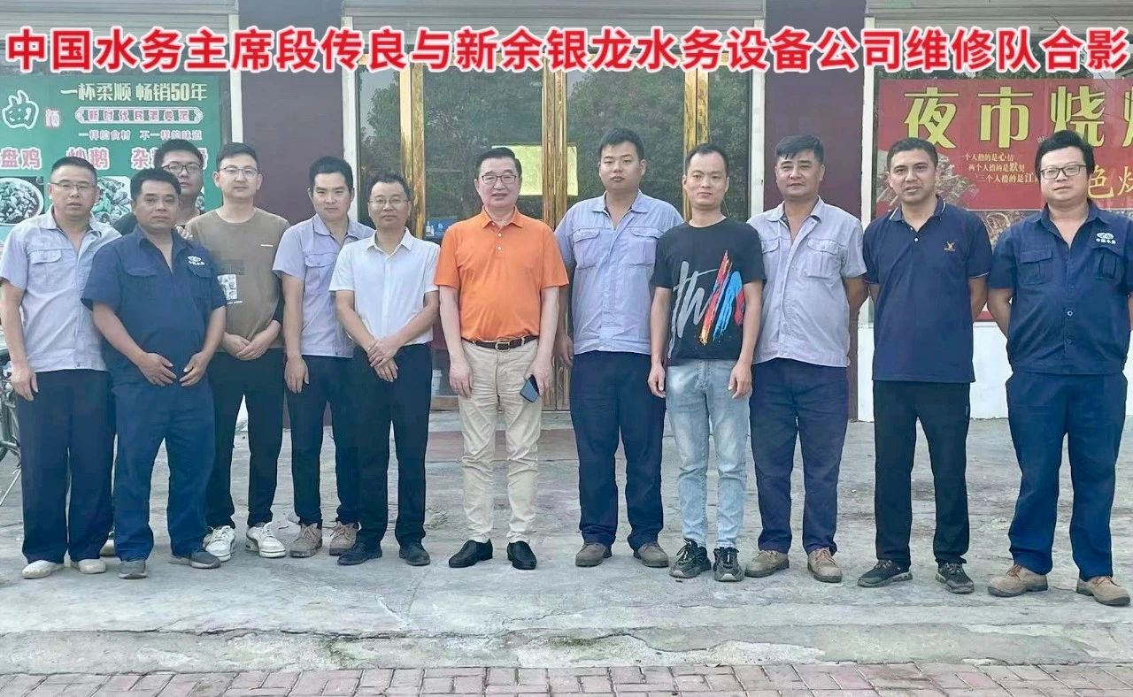 搶修農(nóng)灌機(jī)井抗旱情，銀龍情系群眾保民生！